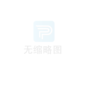 中間傳動濃縮機的工作過程與特征 中間傳動濃縮機的工作過程與特征