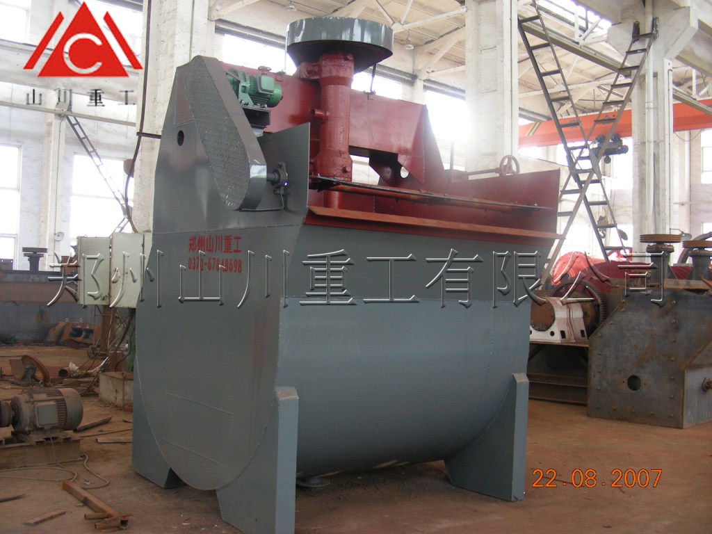 BS-K型浮選機(jī)