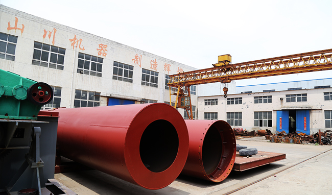 產(chǎn)品服務(wù)范圍廣泛